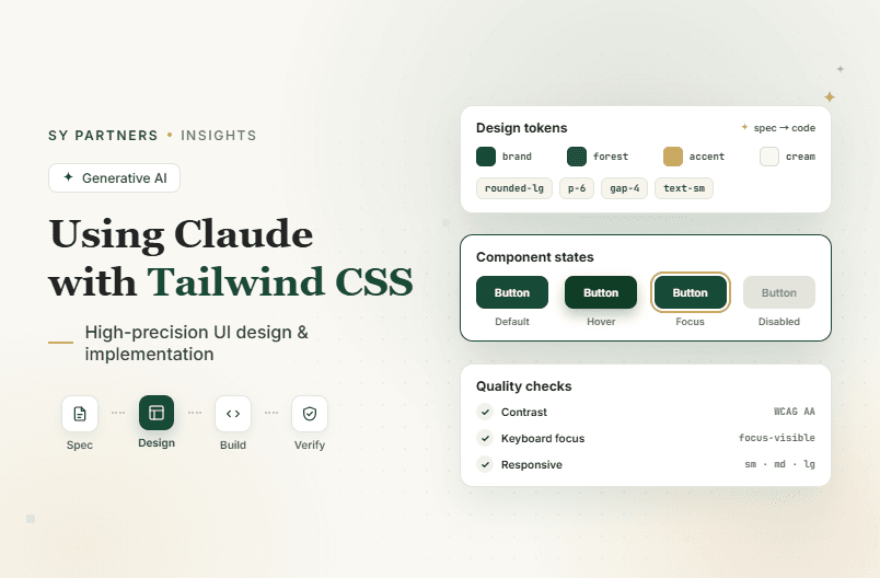 Tailwind CSSとClaude活用とは？高精度UI設計と実装支援の方法