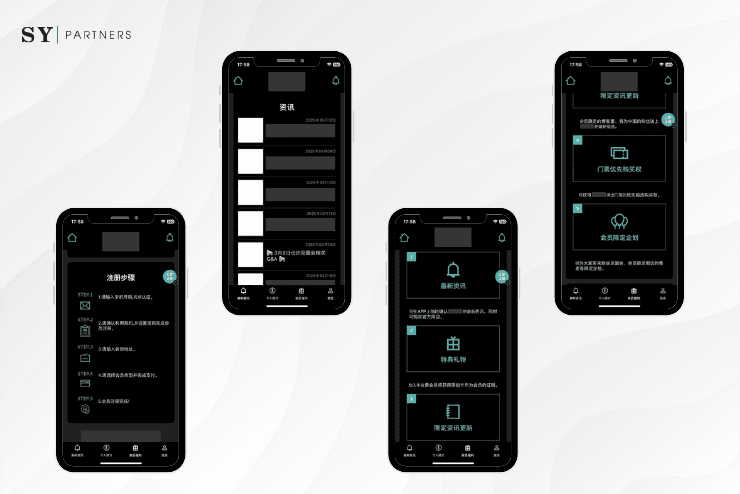 Fan Group App with Membership and Event Ticketing