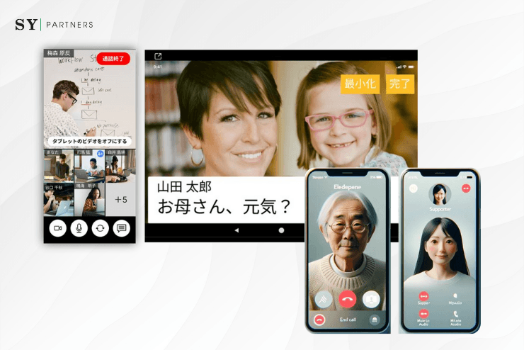 AI-Powered Companion System for Elderly Care