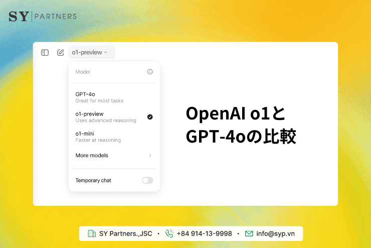 OpenAI o1とGPT-4oの比較:用途に応じた最適なAIモデルの選び方