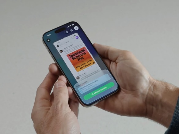 Enhanced Visual Intelligence WWDC