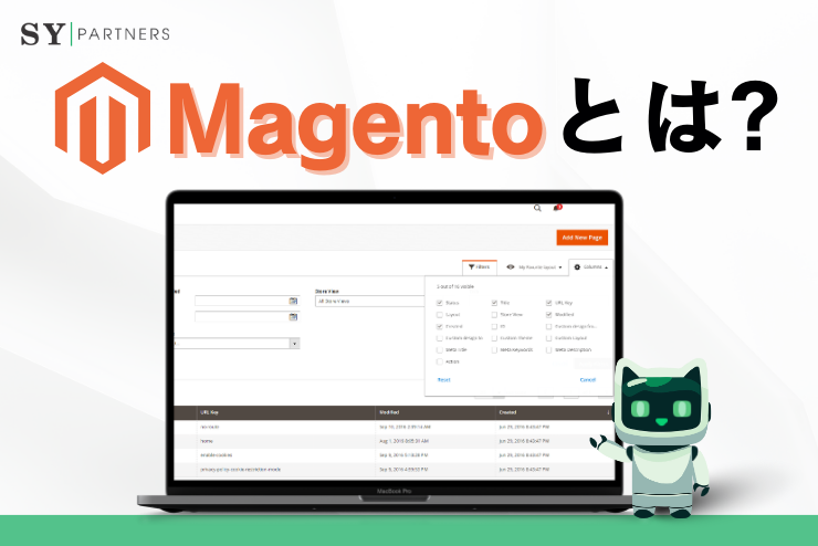 Magentoとは？ Magentoのシェア・eコマースの特徴・比較・導入ガイド