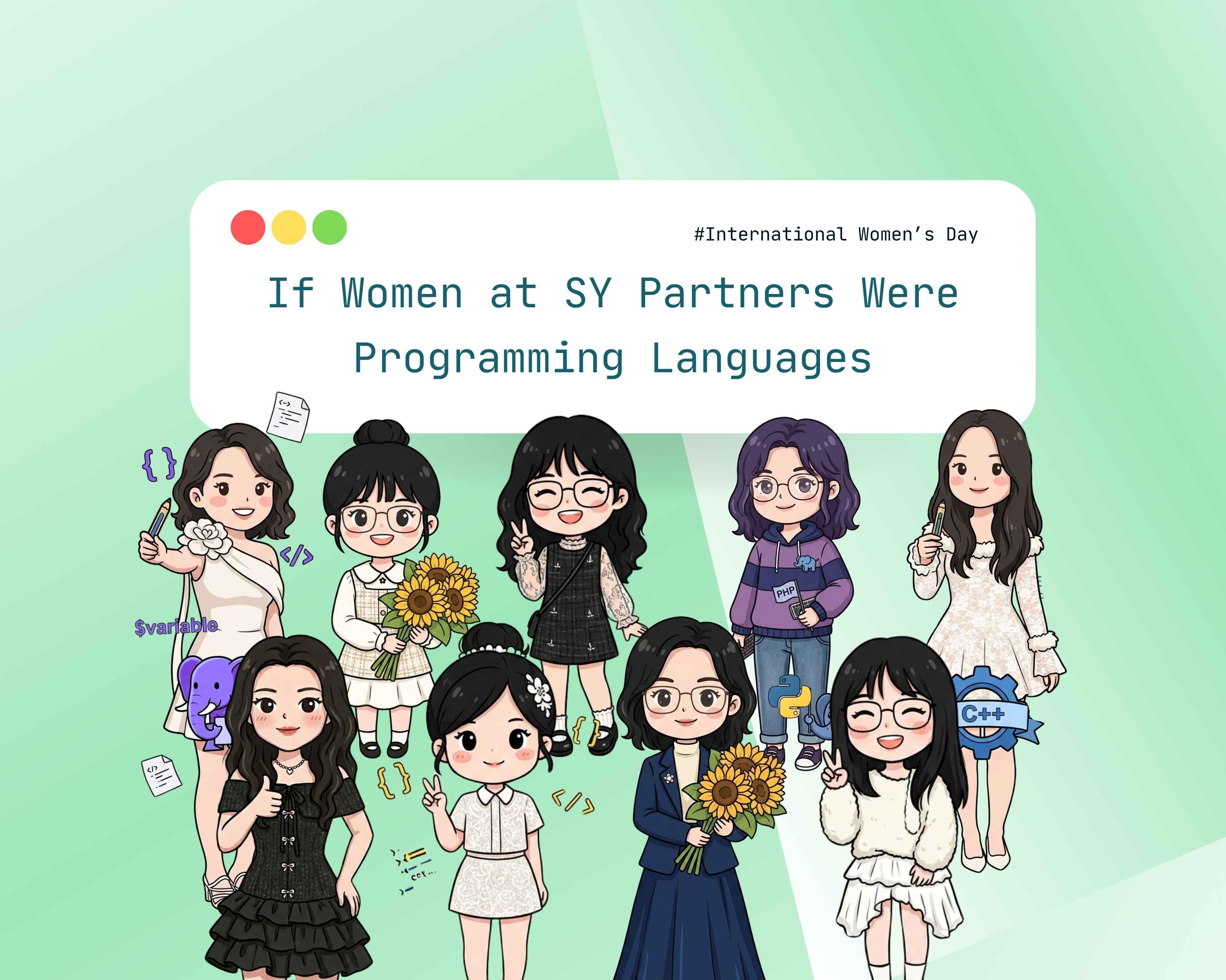 もし SY Partners の女性たち がプログラミング言語だとしたら