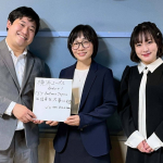 ラジオ番組「 横浜ユーポスRADIO＋！」に当社代表が出演