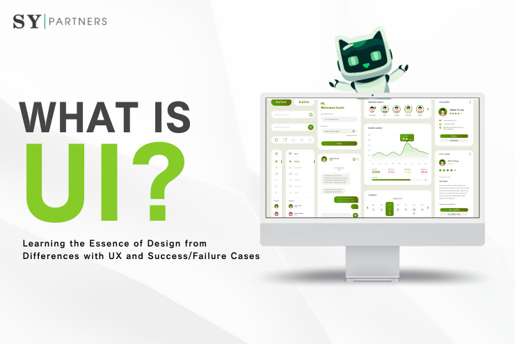 What is UI? Learning the Essence of Design from Differences with UX and Success/Failure Cases