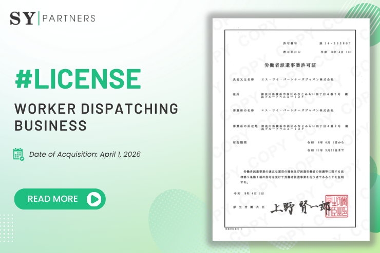 Worker Dispatching Business