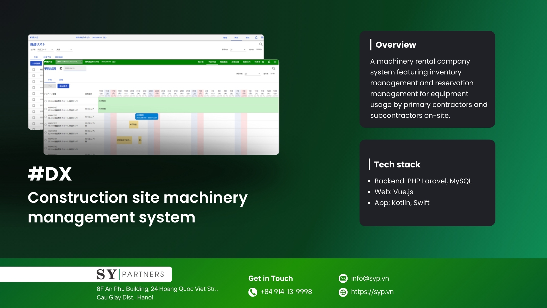 Construction site machinery management system