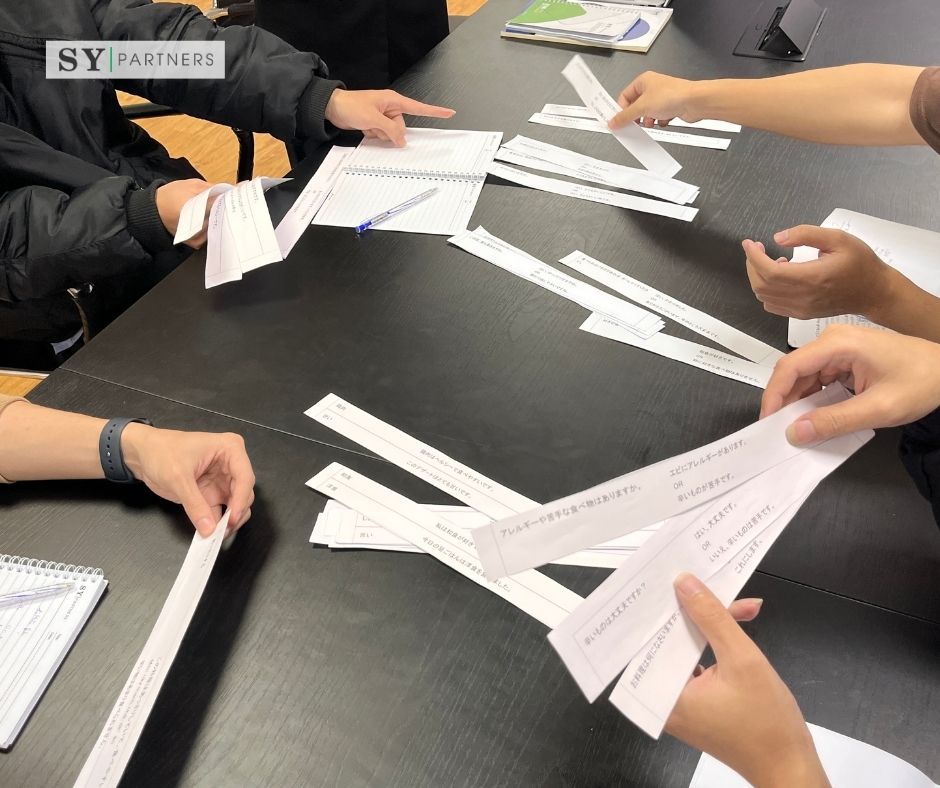 日本語コミュニケーション力強化クラスへようこそ