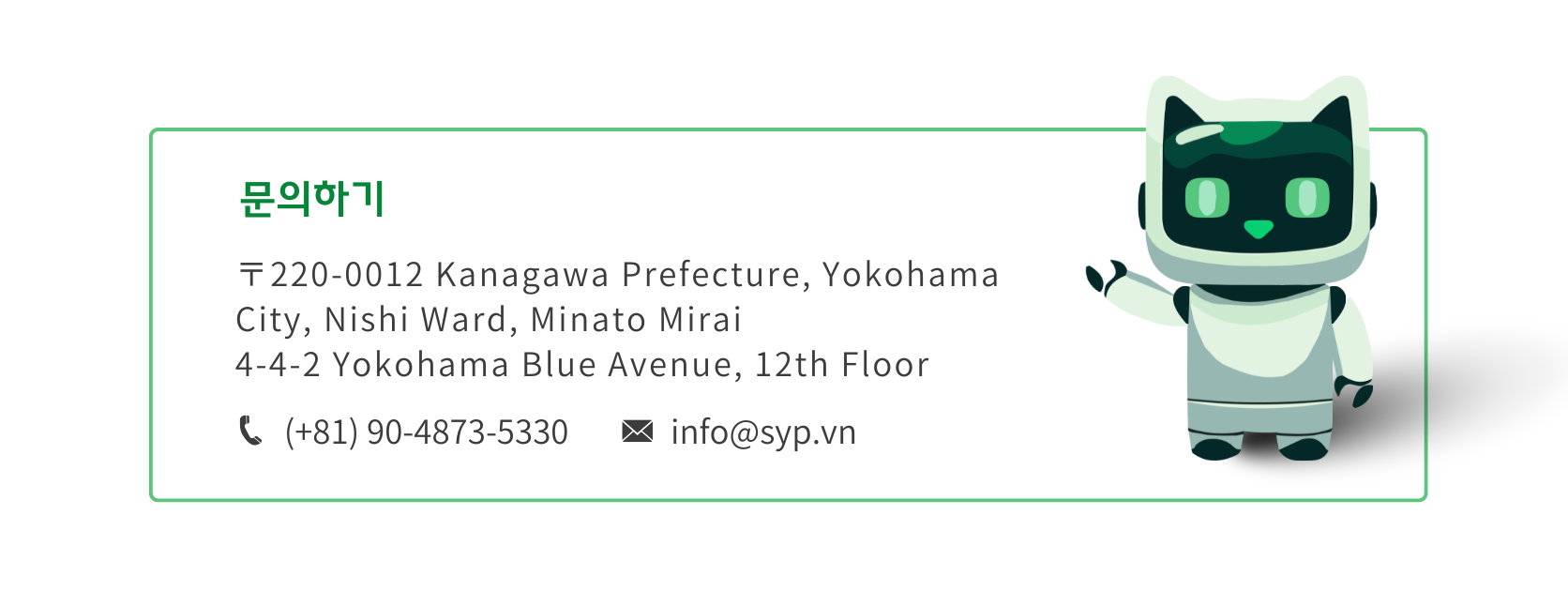Contact us