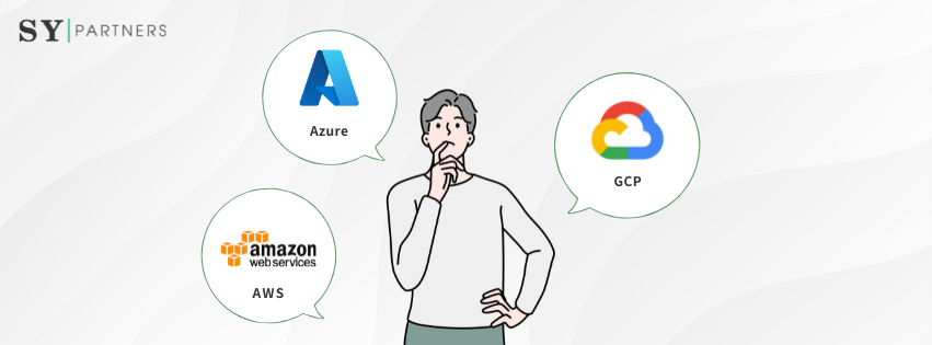 GCP、Azure、AWS　どのクラウドを選ぶべきか？