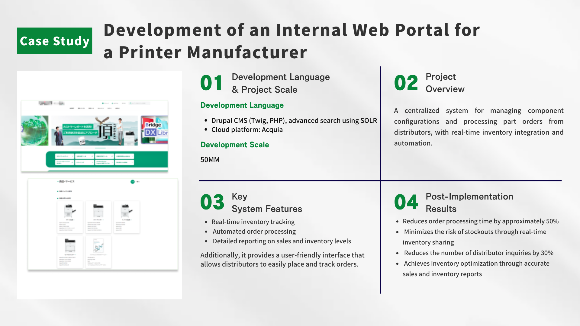 Development of an Internal Web Portal for a Printer Manufacturer 