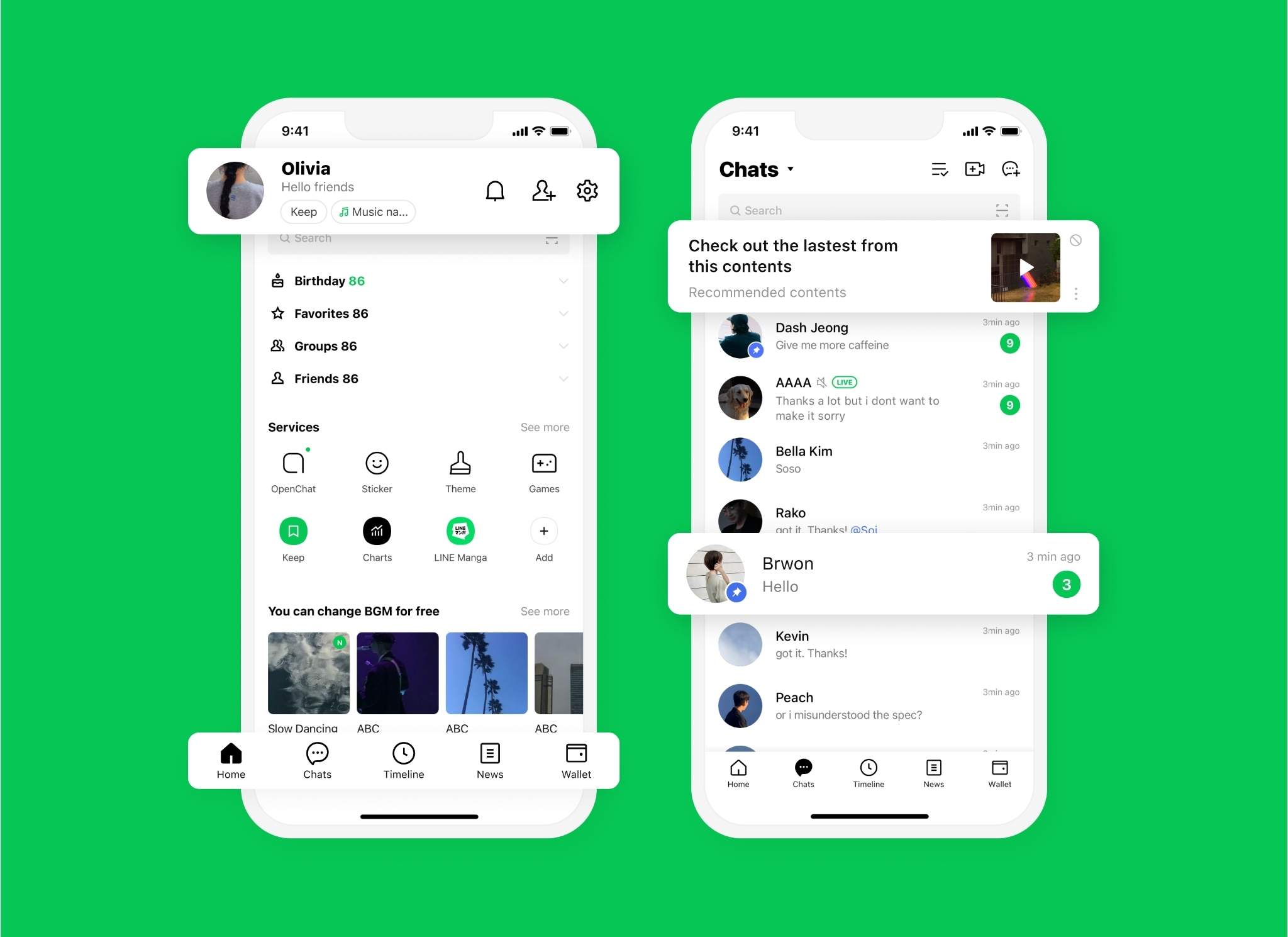 2.1 LINEのUI特徴