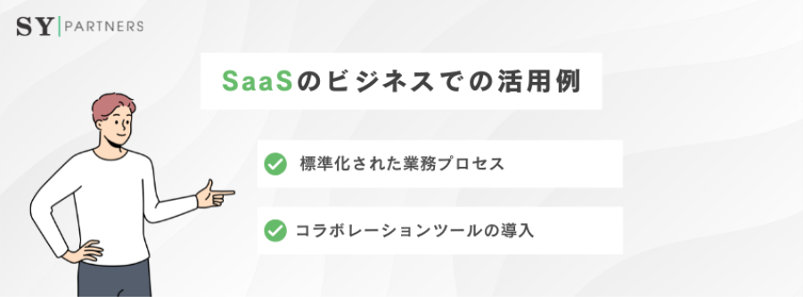 4.2 SaaS