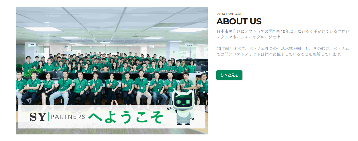 リンクボタン付きの四角いカード