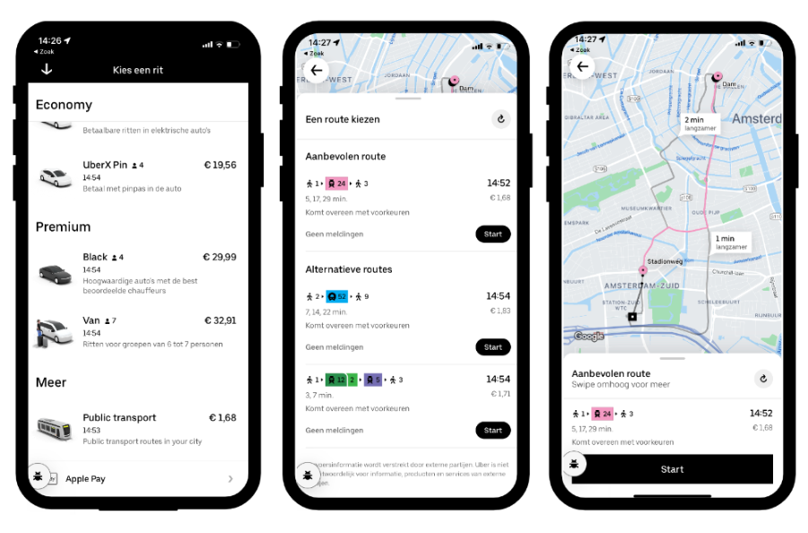 2.3 UberのUI特徴