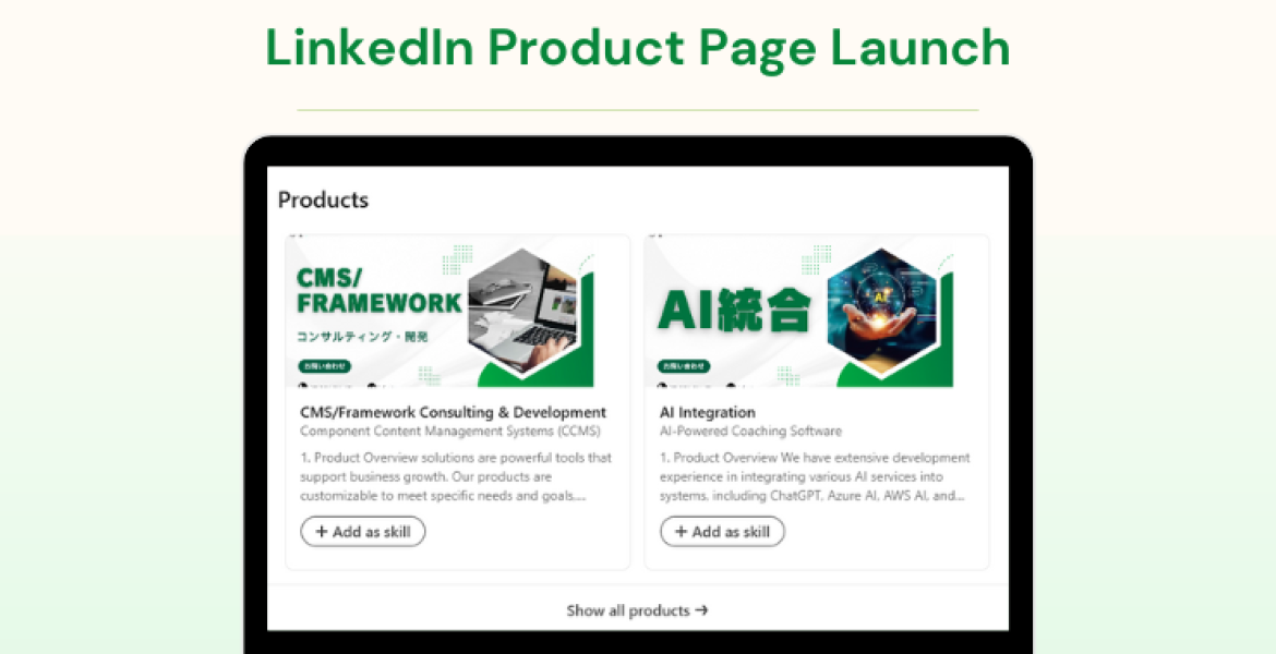 SY Partners Launches LinkedIn Product Page