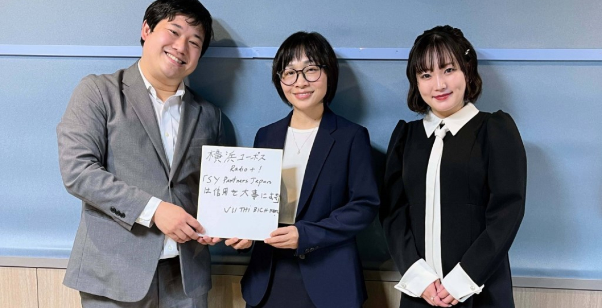 SY Partners x 横浜ユーポスＲＡＤＩＯ＋！
