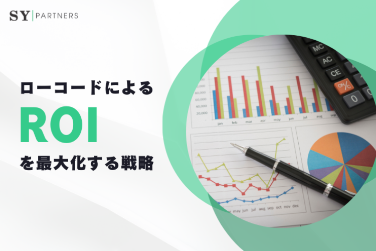 CMSおすすめ10選