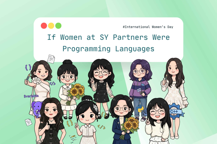 もし SY Partners の女性たち がプログラミング言語だとしたら