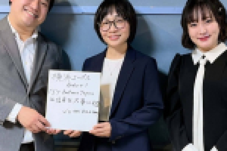 ラジオ番組「 横浜ユーポスRADIO＋！」に当社代表が出演