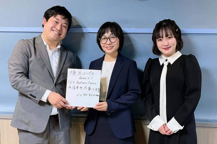 ラジオ番組「 横浜ユーポスRADIO＋！」に当社代表が出演 