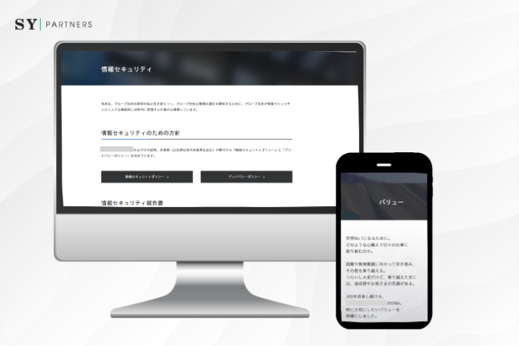 Multilingual Financial News and Information Website Development